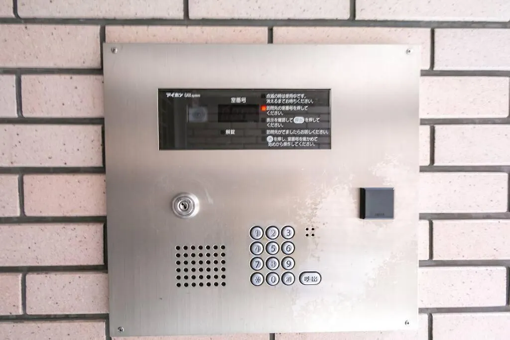 Gn15 Tr Nagahori Apartment Osaka