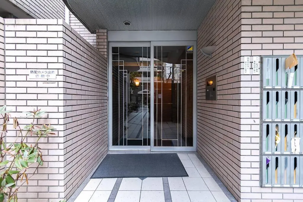Gn15 Tr Nagahori Apartment Osaka