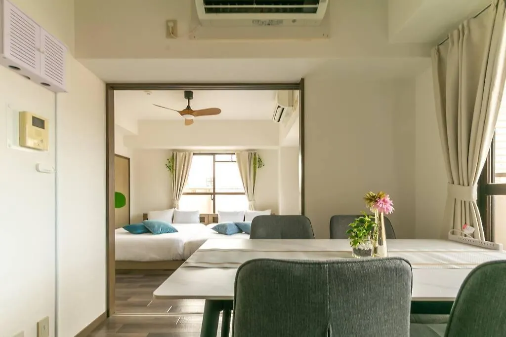 Gn15 Tr Nagahori Apartment Osaka 0*,  Japan