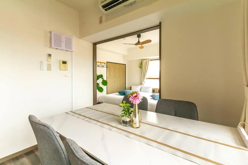 Gn15 Tr Nagahori Apartment Osaka Japan